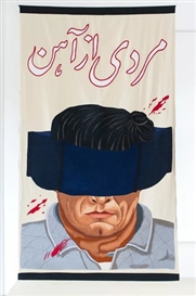 Metatextile: Ruptured narratives, exchanged values at Edel Assanti